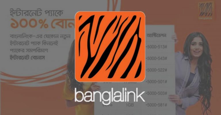 Job in Banglalink as CFM