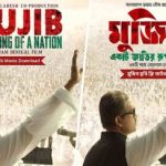 Mujib the Making of a Nation download link
